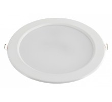 Встраиваемый светильник Hiper H980 H980-9