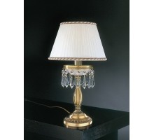 Настольная лампа декоративная Reccagni Angelo 4661 P 4661 P