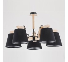 Люстра на штанге Alfa Joga Black 22715