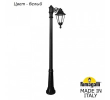 Фонарный столб Fumagalli Rut E26.157.S10.WXF1R