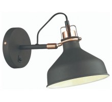 Бра Odeon Light Lurdi 3329/1W