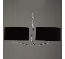 Подвесной светильник Mantra Ninette 1911