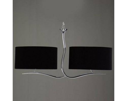 Подвесной светильник Mantra Ninette 1911