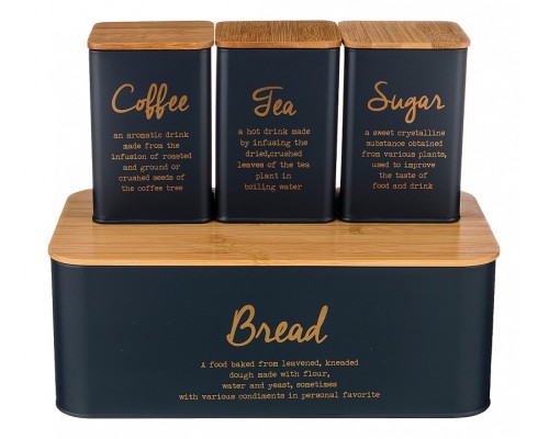 Набор из хлебницы с банками для пищевых продуктов Navy style 790-199