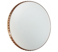 Накладной светильник Sonex Dina Amber 2078/EL