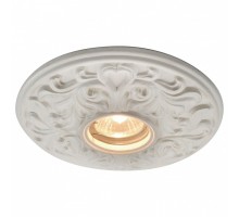 Встраиваемый светильник Arte Lamp Plaster A5270PL-1WH