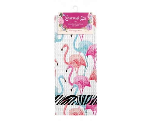 Полотенце для кухни (40x70 см) Сады фламинго