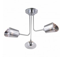 Люстра на штанге Escada Libra 548/3