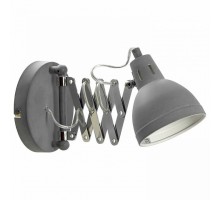 Бра Lussole Koyukuk 