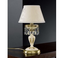 Настольная лампа декоративная Reccagni Angelo 6616 P 6616 P