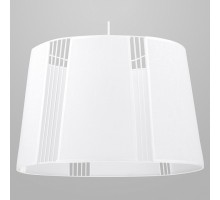 Подвесной светильник TK Lighting Carmen White 2573 Carmen White