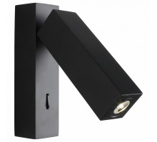 Бра Omnilux Tartago OML-20911-02