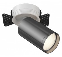 Спот Maytoni Focus S C058CL-1WGF