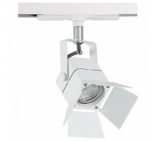 Светильник на штанге Citilux Ринг 