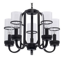 Подвесная люстра MW-Light Замок 18 249018605