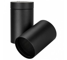 Светильник на штанге Arlight Sp-Polo-Surface-Turn 024234