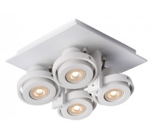 Спот Lucide Landa 17906/21/31