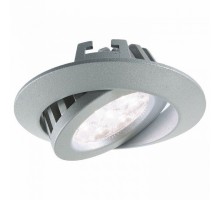 Встраиваемый светильник Deko-Light  180446