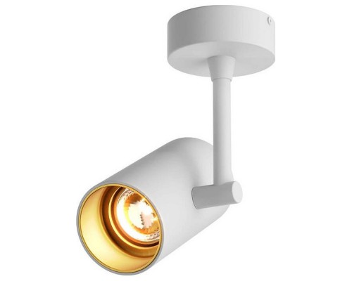 Спот Zumaline Tori 20014-WH