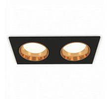 Встраиваемый светильник Ambrella Light XC XC6526004