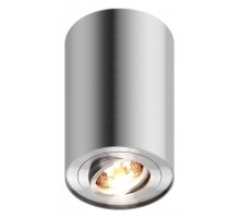 Накладной светильник Zumaline Rondoo 44805