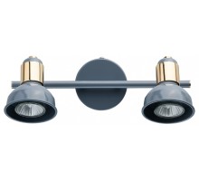 Спот MW-Light Хоф 552020202