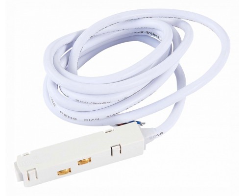 Токопровод концевой ST-Luce ST005 