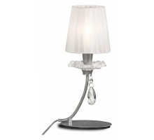 Настольная лампа декоративная Mantra Sophie 6307