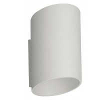 Бра Zumaline Slice 50603-WH