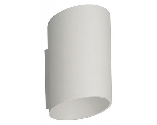 Бра Zumaline Slice 50603-WH