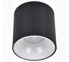 Накладной светильник Citilux Старк 