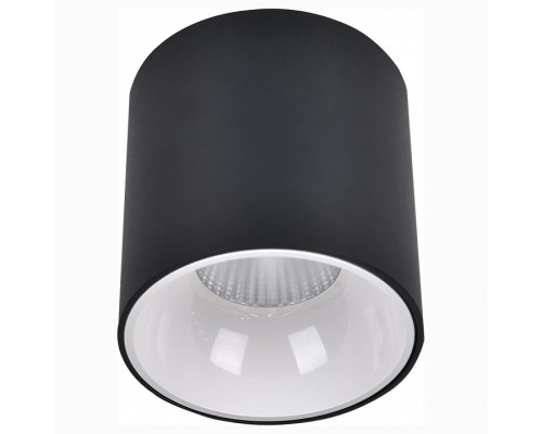 Накладной светильник Citilux Старк