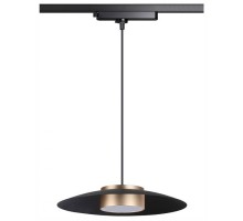 Подвесной светильник Novotech Pilz 358592