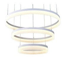 Подвесной светильник Arte Lamp Rotondo A9300SP-3WH