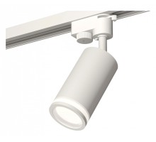 Светильник на штанге Ambrella Light XT XT6322100