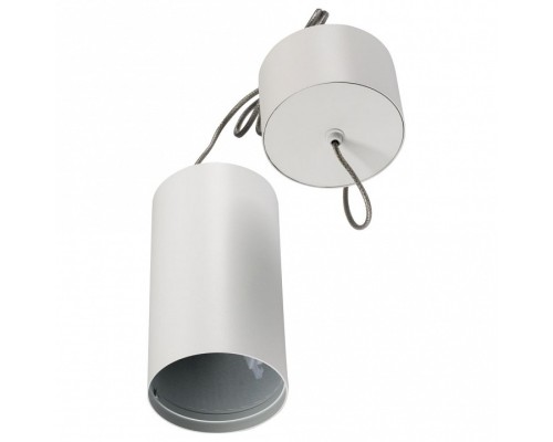 Подвесной светильник Arlight SP-POLO SP-POLO-R85P White (1-3)