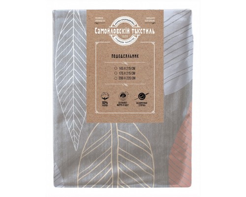 Пододеяльник двуспальный Клевер