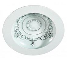 Встраиваемый светильник Novotech Gesso 357356