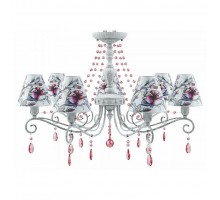 Подвесная люстра Lamp4You Provence 18 E4-07-G-LMP-O-13-CRL-E4-07-PK-UP