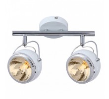 Спот Arte Lamp Orbiter A4509PL-2WH