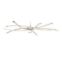 Подвесная люстра Mantra Aire Led 5910