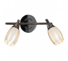 Спот Lussole Brindidi 