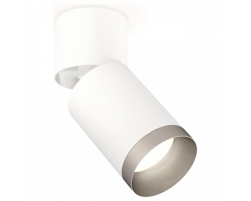 Спот Ambrella Techno Spot 122 XM6312043