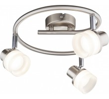 Спот Globo Friso i 56550-3