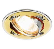 Встраиваемый светильник Ambrella Classic 104A 104A SG/N