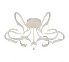 Потолочная люстра Arte Lamp 9475 A9475PL-9WH
