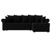 Диван-кровать Рейн