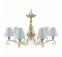 Подвесная люстра Lamp4You Provence 9 E4-07-H-LMP-O-20