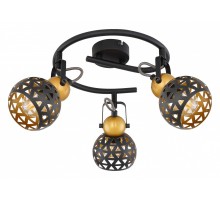 Спот Globo Sarra 54055-3