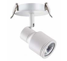 Спот Novotech Pipe 370395